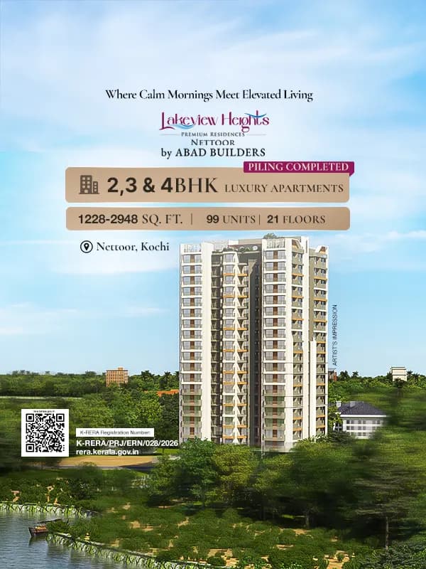 ABAD Lakeview Heights