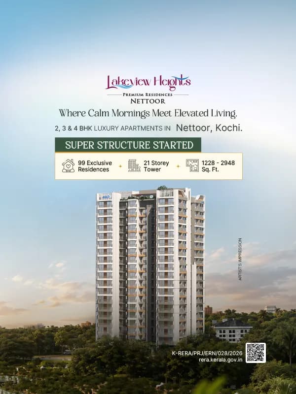 ABAD Lakeview Heights