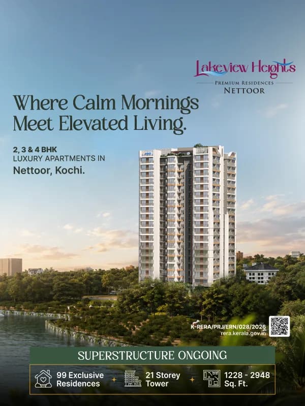 ABAD Lakeview Heights