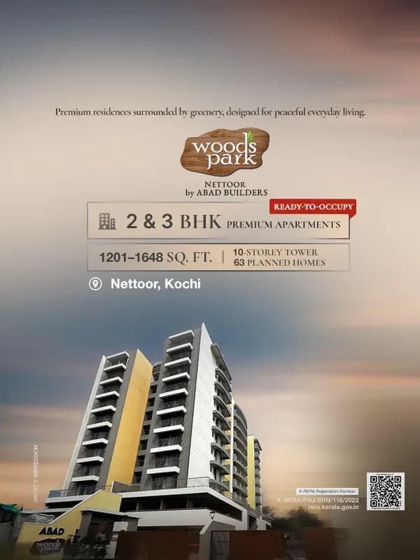 ABAD Woodspark