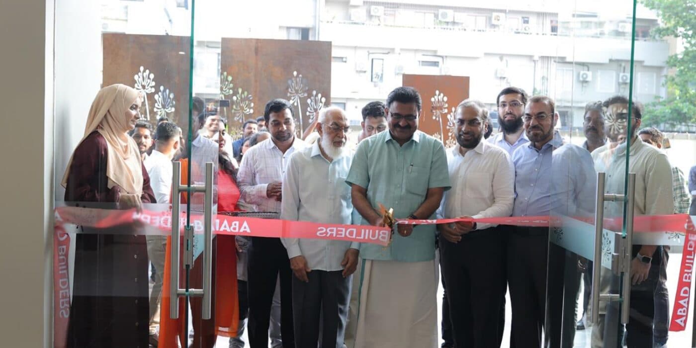 ABAD Inspirations Handover Function