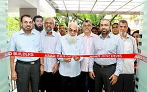 Tanzeel Green handing over ceremony